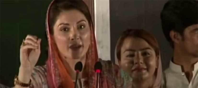 Demanding respect for vote Nawaz Sharif's only crime, says Maryam