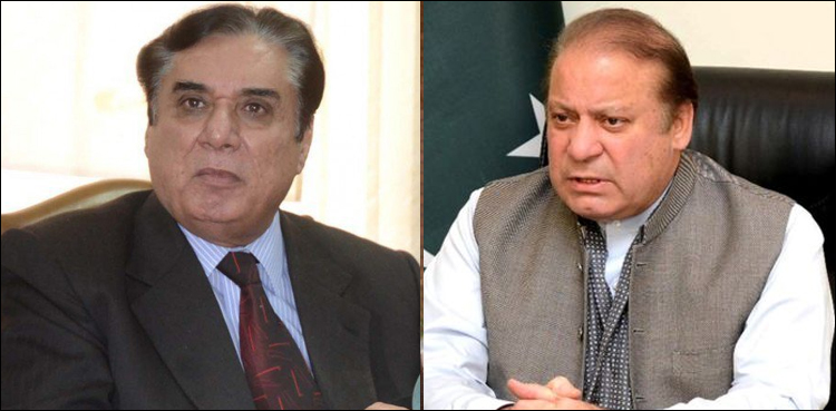 Nawaz serves defamation notice on NAB chairman