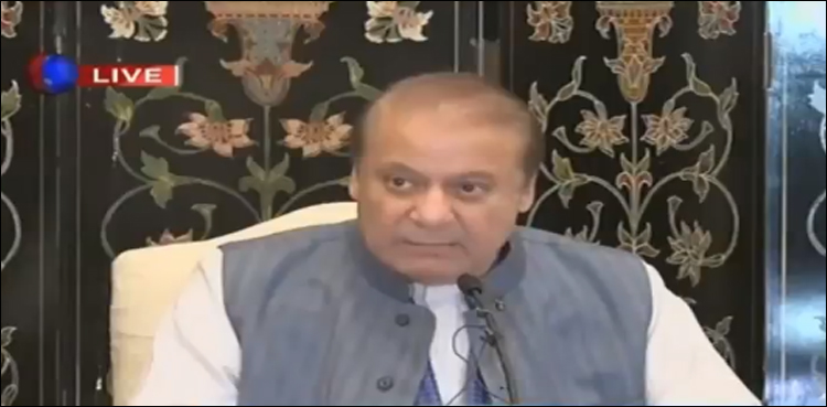 “I was asked to resign after initiating inquiry against Musharraf”: Nawaz