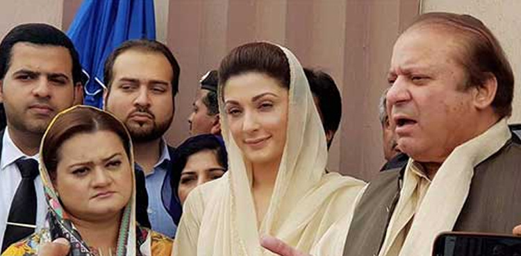 Nawaz, Maryam granted 4-day exemption from appearance
