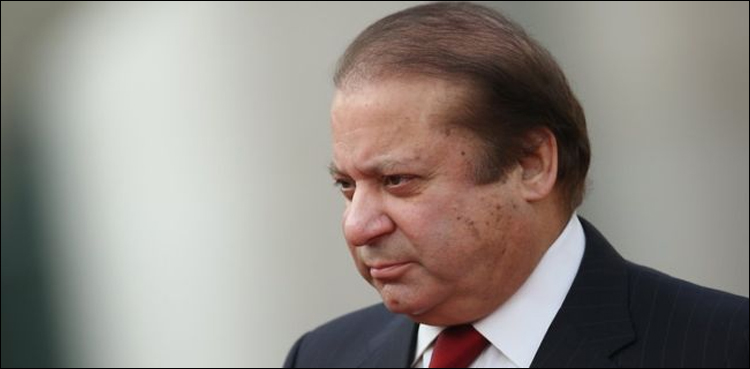 Nawaz seeks delay in announcement of Avenfield reference verdict