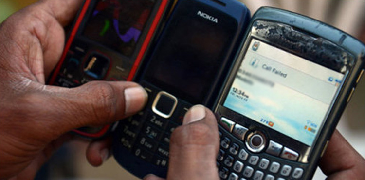 CJP takes suo motu of Rs40 tax deduction on Rs100 mobile card