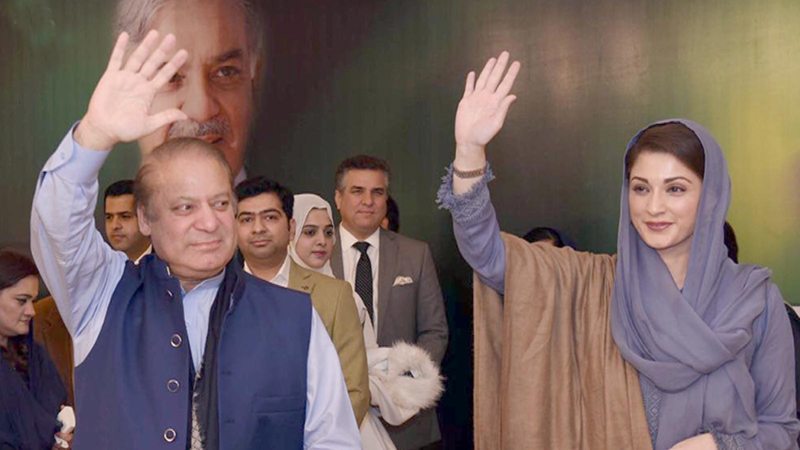 IHC fixes appeals of Nawaz, Maryam against Avenfield verdict for hearing