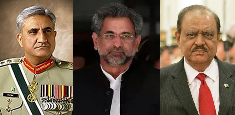 Political, military leaders condemn gun attack on interior minister