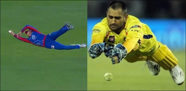 PSL fielding standards beat all major T20 cricket leagues including IPL