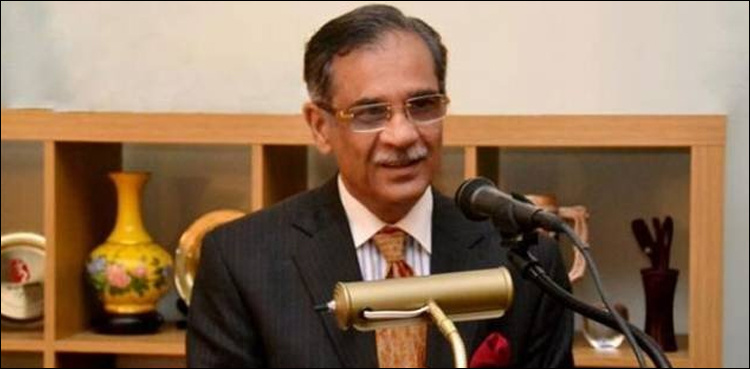 CJP chairs full court meeting reviewing Supreme Court’s performance