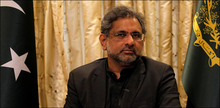 NAB records statement of Shahid Khaqan Abbasi in LNG scam case