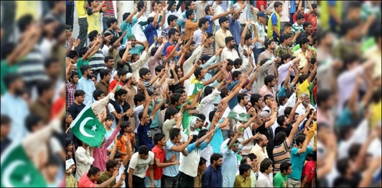 Pakistan currently has largest youth population of its history: UNDP report