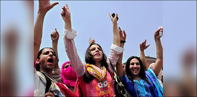 Empowering the 'voiceless': NA passes transgender rights’ bill