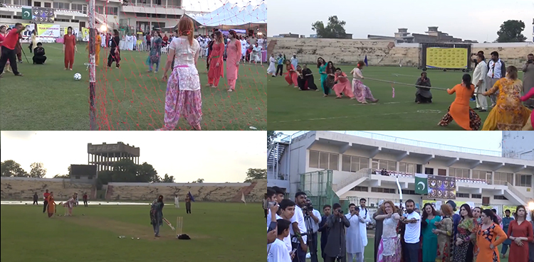 'First-ever' sports festival held for transgender community in Peshawar