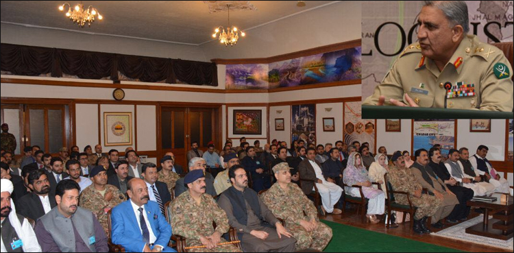 Full spectrum of threat demands national response, says Army chief