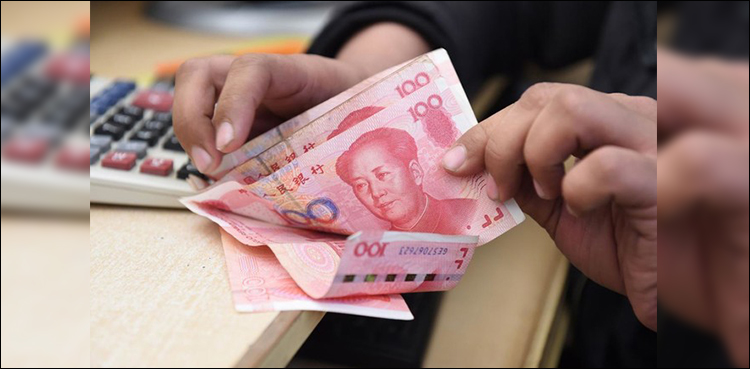 China, Pakistan extend currency swap agreement for 3 years