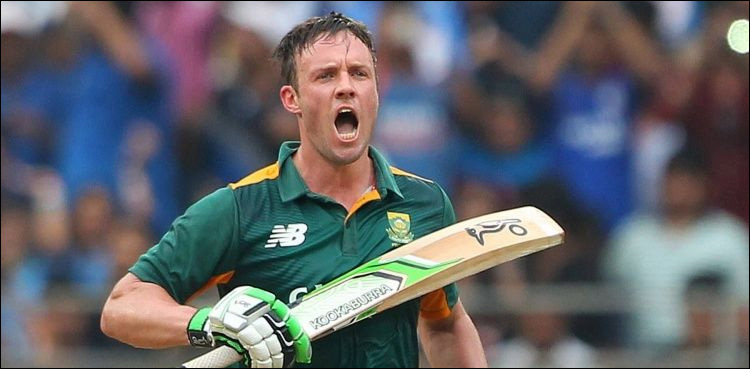 South Africa’s AB de Villiers retires from international cricket