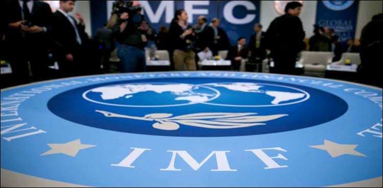 IMF, Pakistani officials to meet today as govt seeks bailout