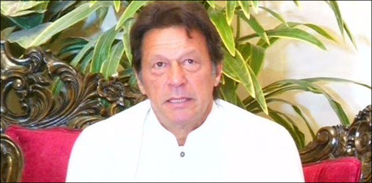 Imran appreciates CJP for taking notice of KP hospitals