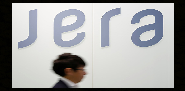 Japanese,US, German, Australian team targets big battery projects in Asia-Pacific