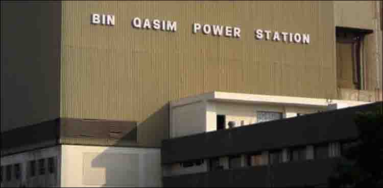 K-Electric hopes load-shedding will reduce by May 20