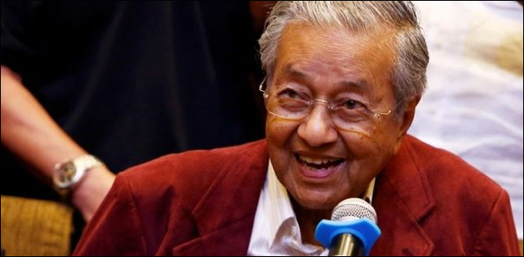 Malaysia tries crowdfunding to plug ballooning debts