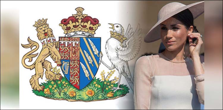 New Meghan Markle's royal coat of arms features the Pacific Ocean