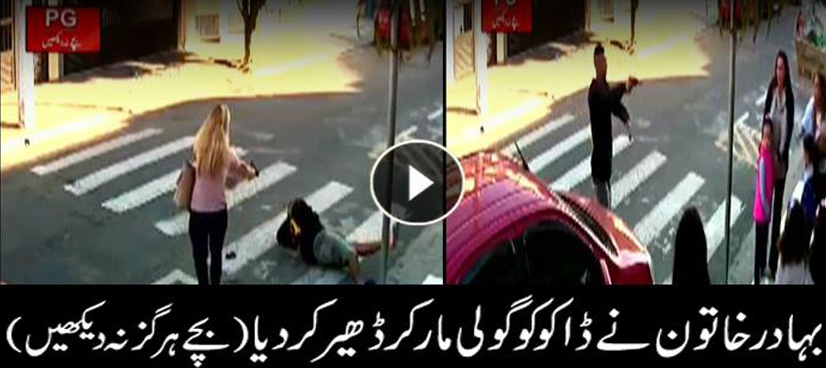 Mom fatally shoots gunman at her kids' school