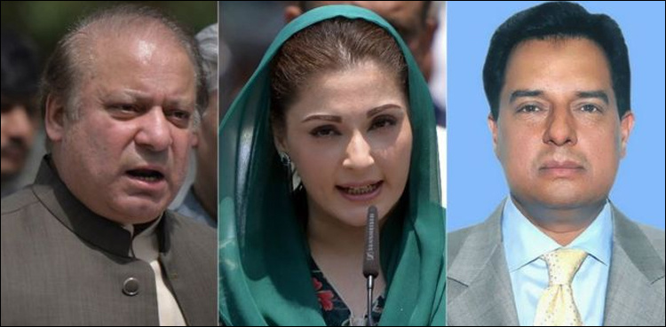 NAB obtains arrest warrants for Nawaz Sharif, Maryam, Safdar