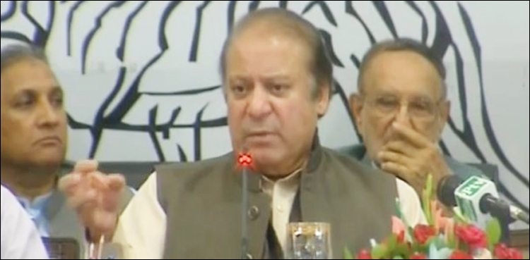 Nawaz Sharif says will not allow any delay in next elections
