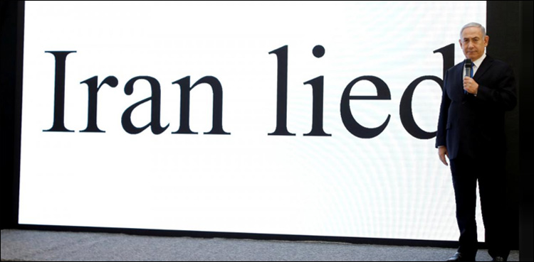 Netanyahu's Iran nuke claims fail to convince deal proponents