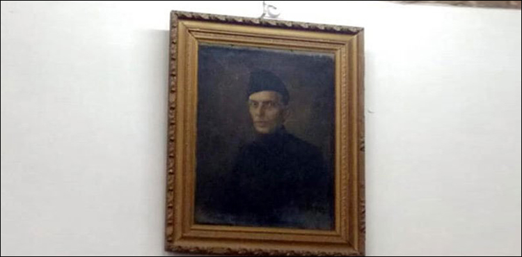 Quaid’s picture row: Pakistan terms growing intolerance in India ‘very dangerous’