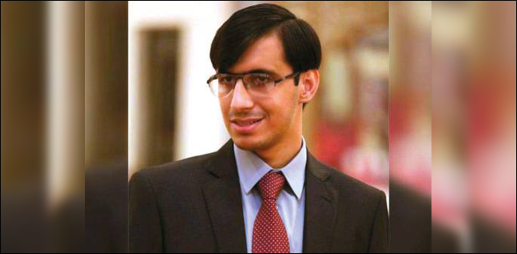 Pakistan set to appoint its first blind judge