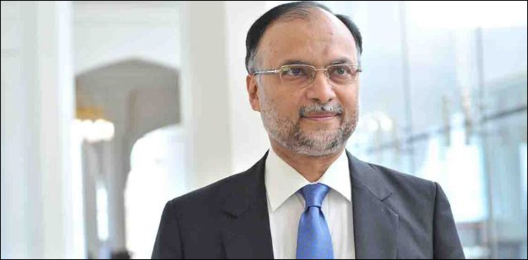 NAB produces PML-N's Ahsan Iqbal before accountability court