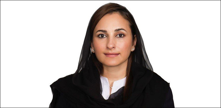 First-ever woman AG removed from post