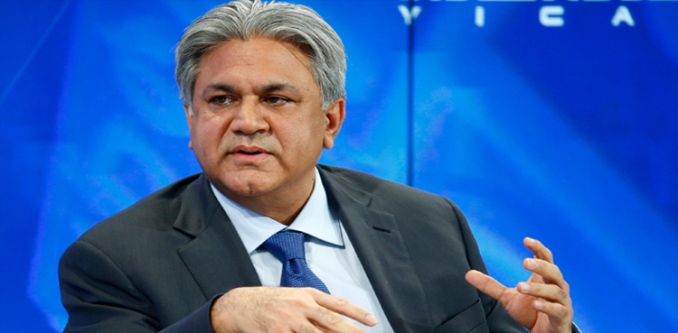 Abraaj founder released from custody after $19 million bail payment