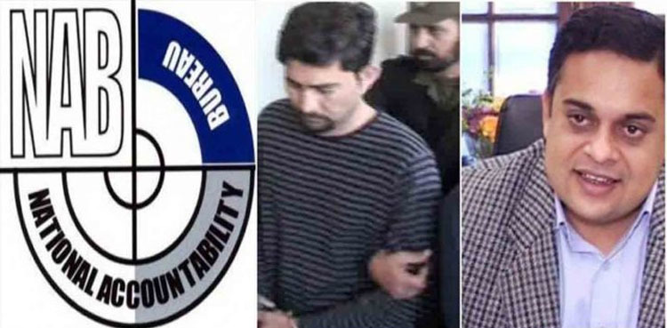 Ahad Cheema on judicial remand until July 4, after 90-day physical custody