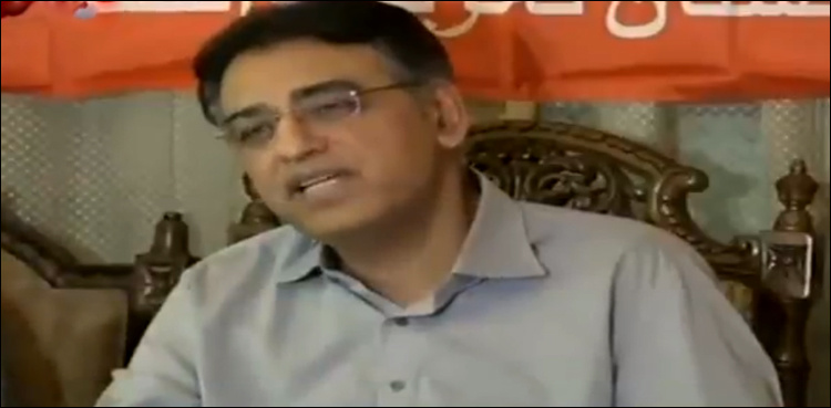 Caretaker govt should highlight state of the economy: Asad Umar
