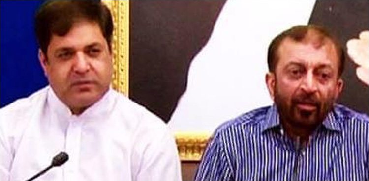 MQM-P finally decides to field candidate against Shehbaz Sharif