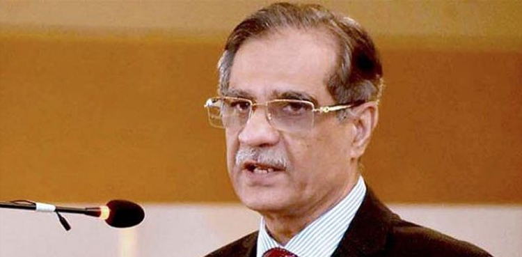 CJP expresses anger at inadequate facilities at Polyclinic hospital