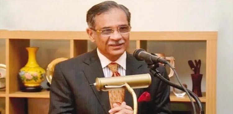 SCBA Housing Society- CJP required report on land acquisition within six weeks