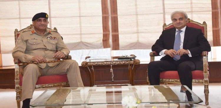Security concerns for Elections 2018: COAS, Bajwa meets Nasirul Mulk