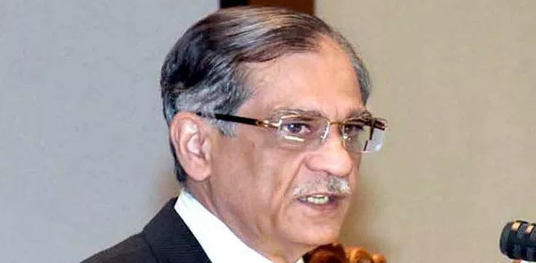 CJP dissatisfied with steps taken to contain population rate