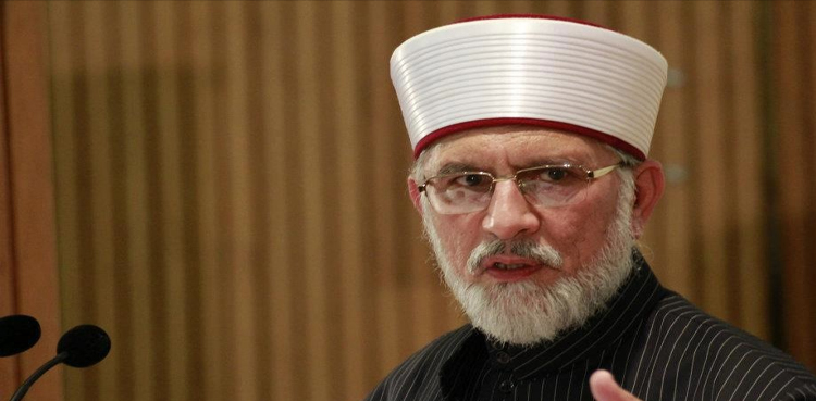 Real challenge is bringing back looted money: Qadri reacts to Nawaz's conviction