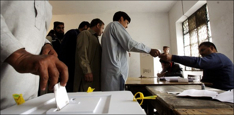 Overseas Pakistanis won't be able to cast votes in 2018 election: NADRA