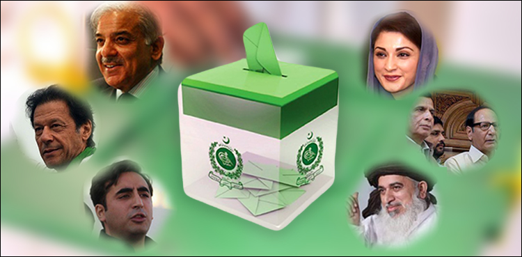 Elections 2018: Who will get the Punjab crown?