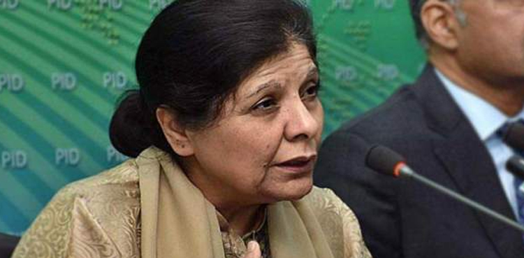 FATF meetup in Paris- Dr Shamshad Akhtar to fight for Pakistan’s case over 'Grey List'