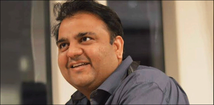 Shehbaz, Bilawal to be invited to Imran's oath-taking ceremony: PTI