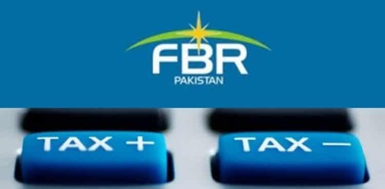 FBR obtains data of over 18,000 potential taxpayers