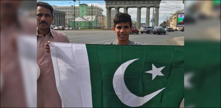 Pakistani teenager to conduct toss for FIFA World Cup match today