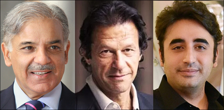 Bilawal, Imran, Shehbaz to contest elections from multiple constituencies