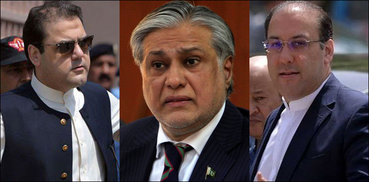 NAB to approach Interpol against Hussain and Hasan Nawaz, Ishaq Dar