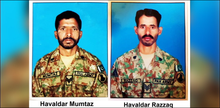 Two army men martyred in South Waziristan operation