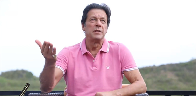 Imran Khan announces to launch countrywide election campaign from Mianwali